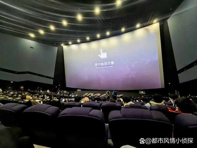 动漫逼操的相关介绍