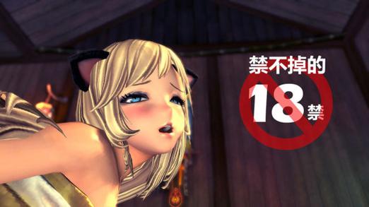 人妻少妇中文字幕av的相关介绍