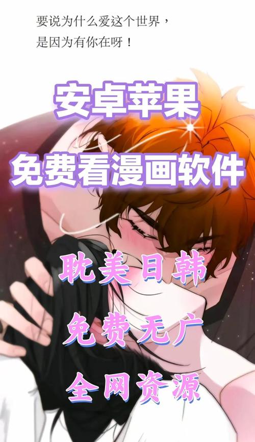 啪啪激情人妻的相关介绍