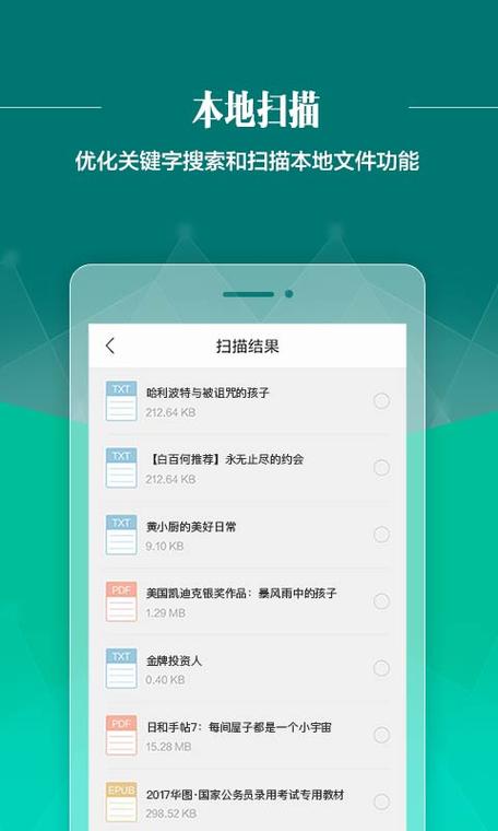 亚洲av少妇熟女猛男的相关介绍