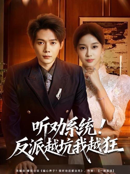 人妻酒店内射的相关介绍