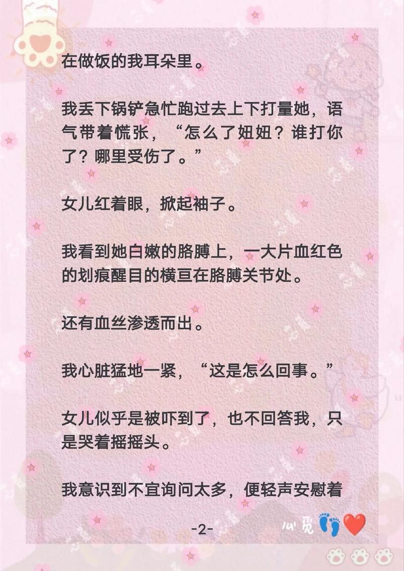 八一影院在线观看电视剧免费观看的相关介绍