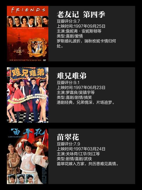 安吉丽娜朱莉毛片的相关介绍