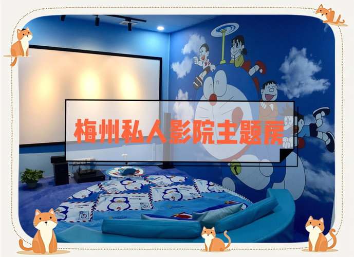 成人卡通毛片基地的相关介绍