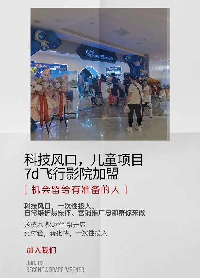 丰满人妻啪啪啪啪的相关介绍