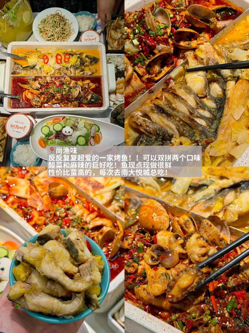 免费a视频app的相关介绍