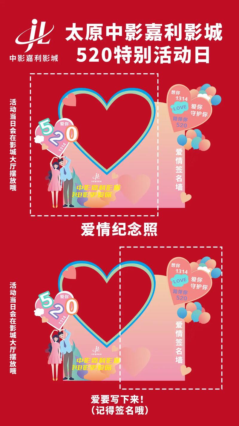 加多撸在线影院的相关介绍