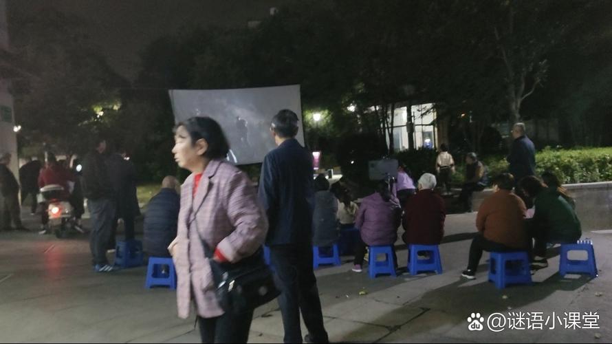 老师很性感想操怎么办啊的相关介绍