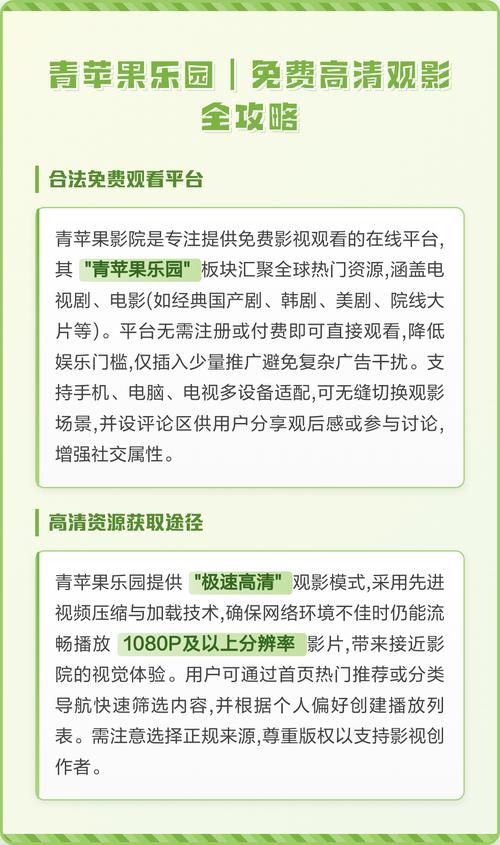 国产av麻豆美艳房东苏语棠的相关介绍