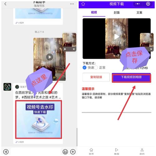 人妻张燕全小说的相关介绍