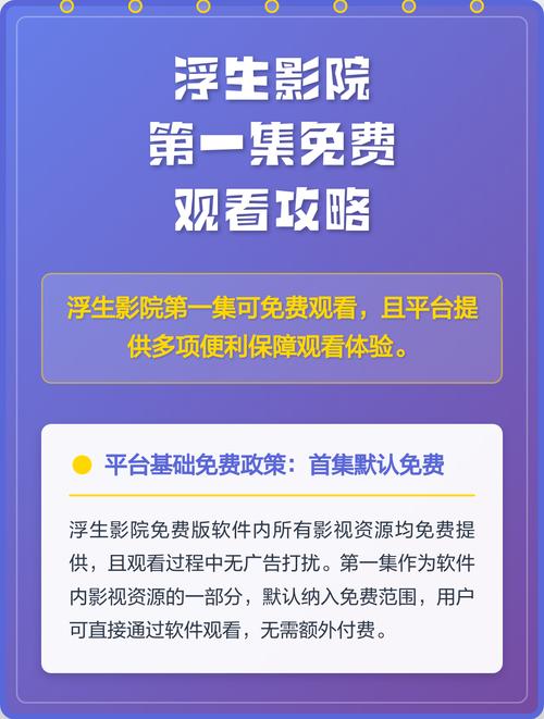 嫩草影院在线观看网站的相关介绍