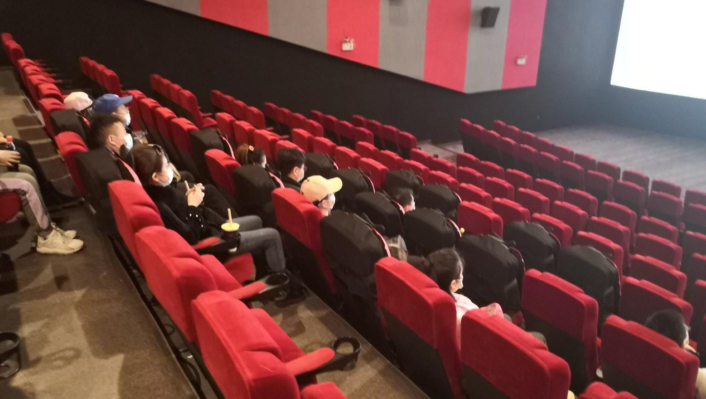 全能影院的相关介绍