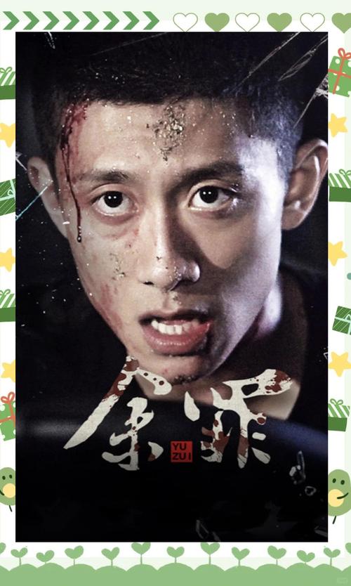 老师总是内射我的相关介绍