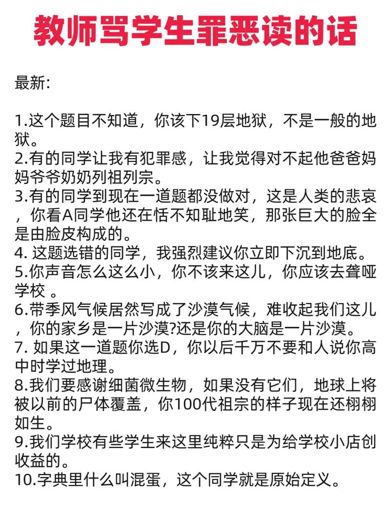 伊人久久大香线蕉av影院的相关介绍