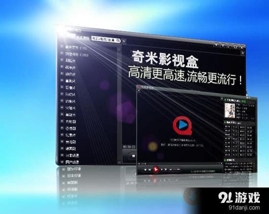 成人av毛片网的相关介绍