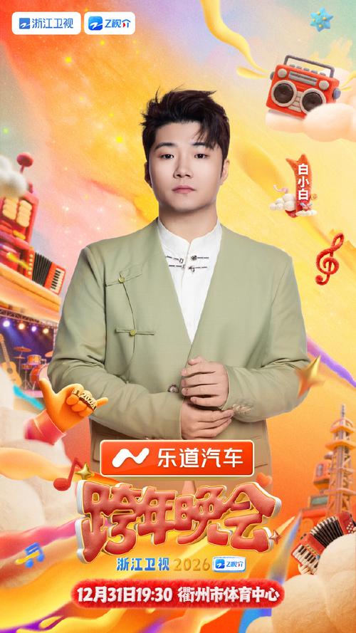 爆操极品美女老师的相关介绍