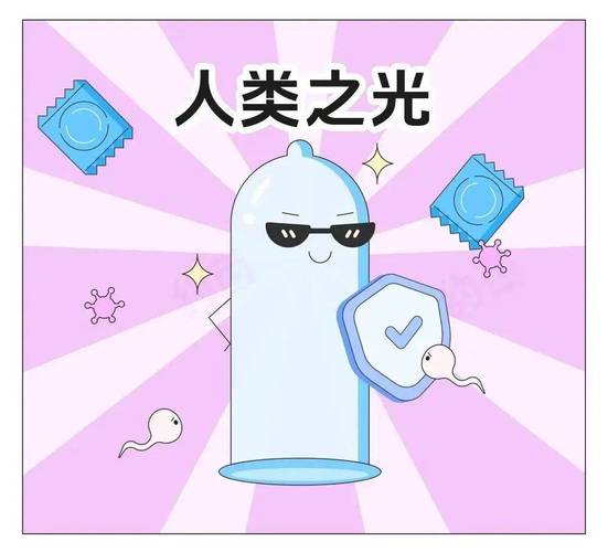 女人做爰300部免费看的相关介绍