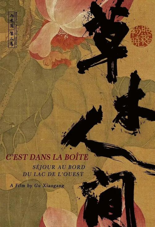 爆操欧美美女出白浆的相关介绍