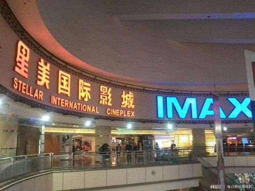 午夜影影院app免费观看的相关介绍