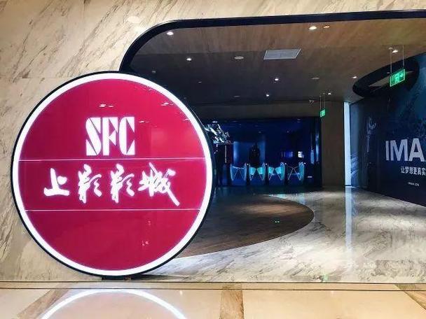 绿岛影院为您提供最全的相关介绍