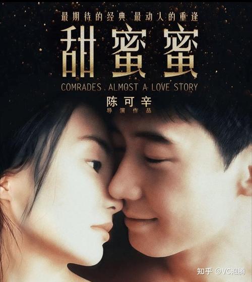 女人舔女人的逼的免费视频的相关介绍