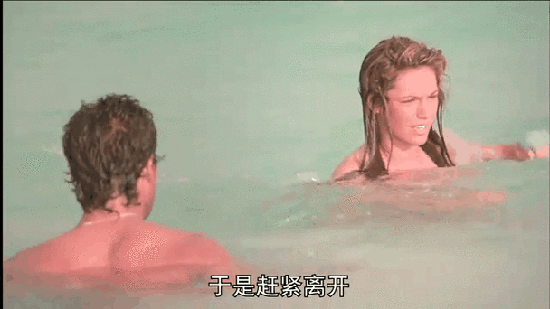 黑丝美女操出白浆的相关介绍