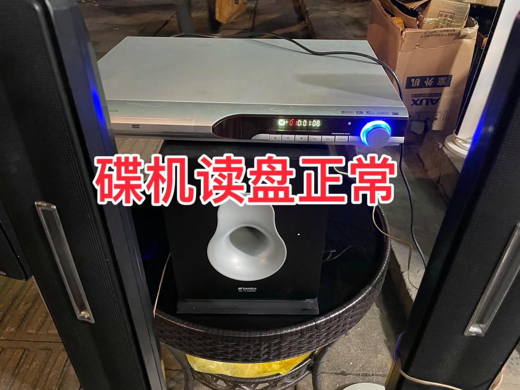 8888888毛片的相关介绍