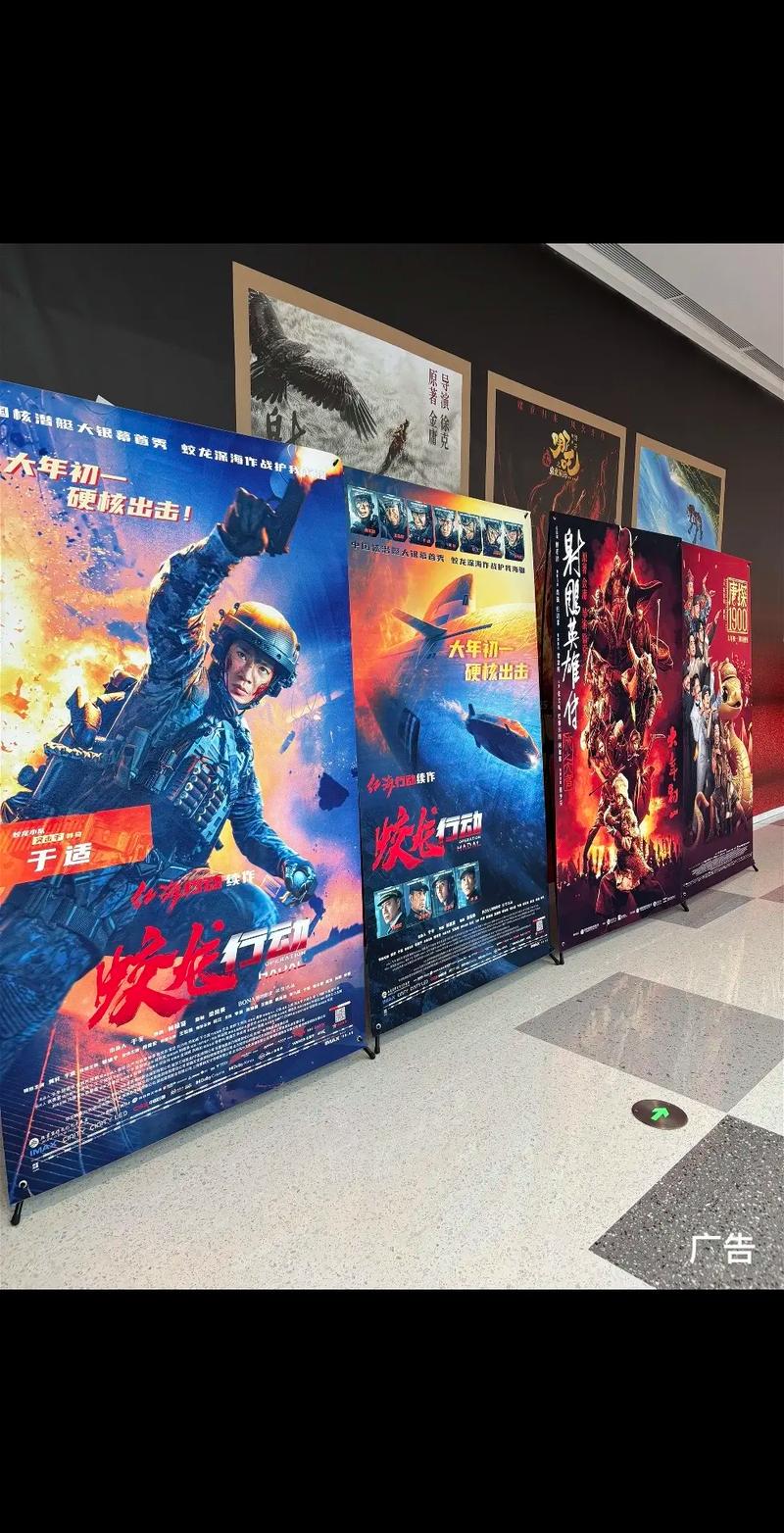 国产精品久久久久激情影院的相关介绍